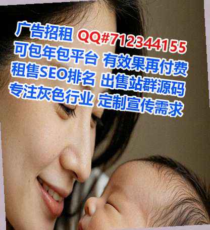 观山湖生子生态环境门市部